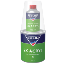 Акриловий грунт-наповнювач для авто Solid 5+1 2K Acryl, сірий